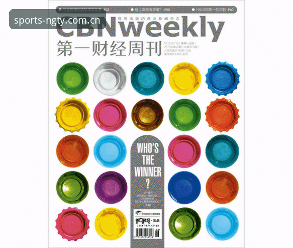 资深用户教你避坑：NEWS NG收藏网页端的完整心得与实战经验